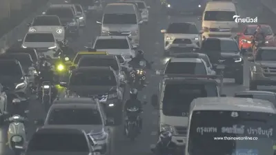 เปิดค่าฝุ่น PM 2.5 สีแดง 23 พื้นที่ เข้าขั้นวิกฤต เสี่ยงอันตรายต่อสุขภาพ