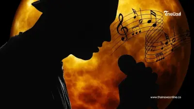 แฉพิธีกรดัง TV ช่องใหญ่ส่ง พนง.สาวปรนเปรอหลายครั้ง ทำทีจัดงานเลี้ยงบังหน้า