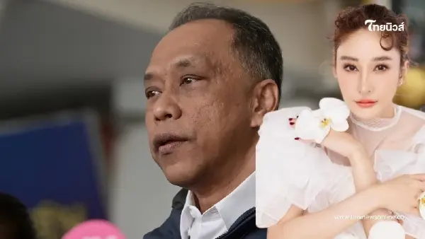 ดีเอสไอ จ่อใช้เลเซอร์สแกนจำลอง 3 มิติ สืบคดีแตงโม ดีเอสไอ จ่อใช้เลเซอร์สแกนจำลอง 3 มิติ สืบคดีแตงโม