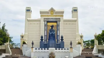 ทำความรู้จัก พระราชพิธีสมมงคล เฉลิมพระเกียรติรัชกาลที่ 10 ทำความรู้จัก พระราชพิธีสมมงคล เฉลิมพระเกียรติรัชกาลที่ 10