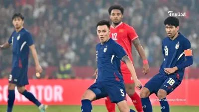 แนวรับไทยโพสต์ทันที หลังพลาดท่า แข้งโอนสัญชาติฉกบอลไปซัดตุงตาข่าย แนวรับไทยโพสต์ทันที หลังพลาดท่า แข้งโอนสัญชาติฉกบอลไปซัดตุงตาข่าย