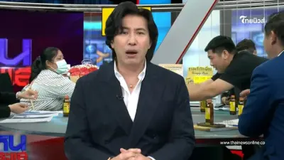 ห๊ะ "หนุ่ม กรรชัย" งงตาแตก หลังเห็น "เช็คเจ้าของหมา" อีก 100ปี ถึงเบิกเงินได้