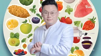 เปิด "7อาหารเสริมชั้นดี" หมอเผยเอง ลดเสี่ยงมะเร็ง ลดอักเสบ ได้ดียิ่งนัก เปิด "7อาหารเสริมชั้นดี" หมอเผยเอง ลดเสี่ยงมะเร็ง ลดอักเสบ ได้ดียิ่งนัก