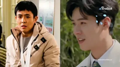 พบตัวแล้ว "ซิงซิง" ดาราจีน ถูกกองกำลัง BGF คุมตัว เตรียมส่งตัวกลับไทย