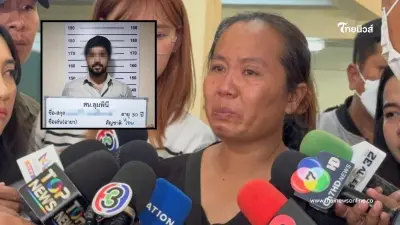 "ภรรยาไรเดอร์" สุดกลั้น หลังรู้ ลูกชายร้านผ้าเชื้อสายอินเดียร์ ได้ประกัน