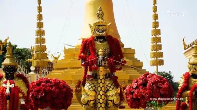 ไหว้ท้าวเวสสุวรรณ ขอพร ขอโชค ต้อนรับปีใหม่