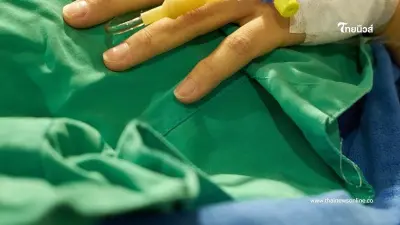 คนร่วมพิธีตกใจ จู่ๆ ผู้เสียชีวิตลืมตาขึ้นขณะอยู่ในโลงศพ