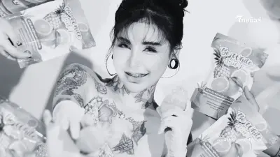 เปิดโพสต์สุดท้าย "ซ้ออี๊ด สบู่สัปปะรด" เพียงไม่กี่ชั่วโมง ก่อนเสียชีวิต