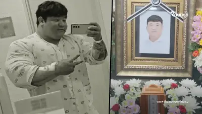 เศร้า เทรนเนอร์ดัง จากไปกะทันหัน คาดออกกำลังกายหักโหม