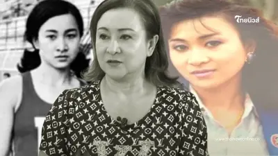 อาลัยสิ้น "สวย ผุสสดี" อดีตวิ่งผลัดหญิงไทยคนดัง จากไปในวัย 65 ปี อาลัยสิ้น "สวย ผุสสดี" อดีตวิ่งผลัดหญิงไทยคนดัง จากไปในวัย 65 ปี