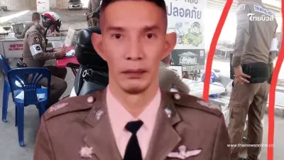 เปิดโฉมหน้า ตำรวจน้ำดี ช่วยจ่ายค่าปรับให้ สาวไม่สวมหมวกกันน็อก เปิดโฉมหน้า ตำรวจน้ำดี ช่วยจ่ายค่าปรับให้ สาวไม่สวมหมวกกันน็อก