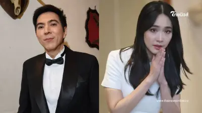 รอด 2 คน "มิน พีชญา - แซม ยุรนันท์" เตรียมปล่อยตัว ที่เหลือโดนหมด