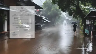 กรมอุตุฯ เตือนฉบับที่ 1 พื้นที่ 8 จังหวัด เจอมรสุม เตรียมรับมือฝนตกหนัก