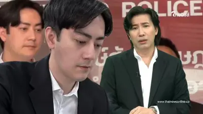 เผยสิ่งที่ ฟิล์ม รัฐภูมิ ทำ หลังนักข่าวถาม จะเป็นที่น้องกับ กรรชัย ได้อีกไหม