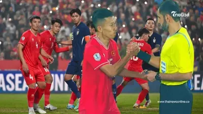 แฟนบอลไทยเมนต์สนั่น เวียดนาม V ไทย เกมจบหลายคนคาใจ ภาพเดียวตอบทุกความสงสัย? แฟนบอลไทยเมนต์สนั่น เวียดนาม V ไทย เกมจบหลายคนคาใจ ภาพเดียวตอบทุกความสงสัย?
