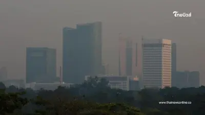 กทม. ประกาศด่วน สั่งปิดเพิ่มโรงเรียน 185 แห่ง หนีฝุ่น PM 2.5