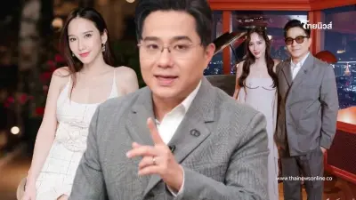 "หมอช้าง" ทักดวง "อั้ม พัชราภา" ทำแฟนๆแห่ลุ้นตัวโก่ง "หมอช้าง" ทักดวง "อั้ม พัชราภา" ทำแฟนๆแห่ลุ้นตัวโก่ง