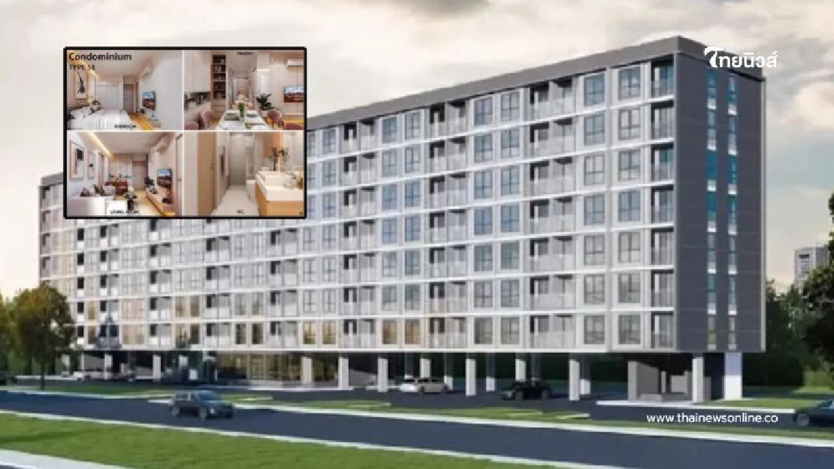 .เปิด 4 ทำเลทอง บ้านเพื่อคนไทย ราคาเท่าไหร่ เช็กเงื่อนไขก่อนเปิดจอง.