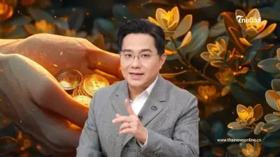หมอช้างเผยเคล็ดลับเสริมดวง ทำบุญแบบไหนให้ปังรับปี 2568