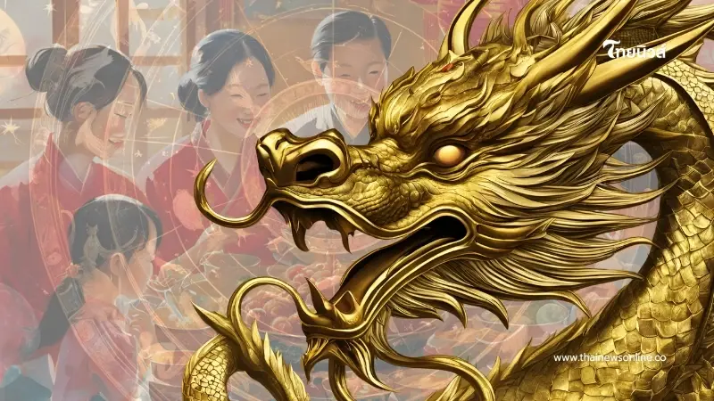"6 นักษัตร" การเงินสุดปัง รับตรุษจีน โหรดังไม่พูดเยอะจัดให้เน้น ๆ "6 นักษัตร" การเงินสุดปัง รับตรุษจีน โหรดังไม่พูดเยอะจัดให้เน้น ๆ