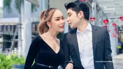 ศาลให้ประกันตัว "แม่ตั๊ก-ป๋าเบียร์" ติดกำไล EM ห้ามออกสื่อ เดินทางนอกประเทศ