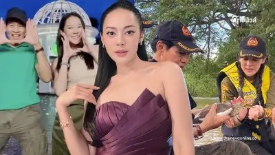 ทำความรู้จัก "ทับทิม อัญรินทร์" หวานใจ "ไทด์ เอกพันธ์" รักต่างวัยห่าง 28 ปี ทำความรู้จัก "ทับทิม อัญรินทร์" หวานใจ "ไทด์ เอกพันธ์" รักต่างวัยห่าง 28 ปี
