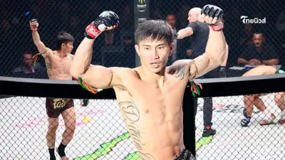 "ตะวันฉาย" เปิดใจหลังน็อก "ซุปเปอร์บอน" ลั่นมีคนดูถูกผมเยอะ