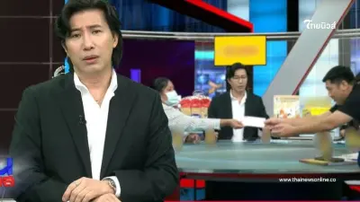 "กรรชัย" เผย "กล้วย" เจ้าของหมา โอนเงินคืนแล้ว พร้อมบอกจะเอาไปทำอะไรต่อ "กรรชัย" เผย "กล้วย" เจ้าของหมา โอนเงินคืนแล้ว พร้อมบอกจะเอาไปทำอะไรต่อ