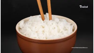 ความเชื่อ ญี่ปุ่นที่เชื่อว่าเป็นสิ่งต้องห้าม ห้ามทำเด็ดขาด