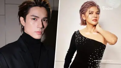 พี่ปู อดีตผจก. แจงละเอียดยิบหลังถูกเข้าใจผิด เตือน แน็ก ชาลี หยุดพูดได้แล้ว