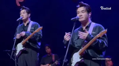 เพจดังโพสต์วาร์ป นายพล พ่อคู่กรณี "แสตมป์" บารมีล้นฟ้า ข่มขู่ยัดคดีการเมือง