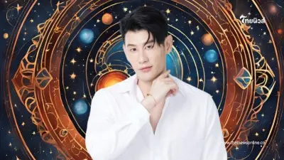 "หมอไวท์" ชี้ชัด 4 ราศี ดาวอังคารย้ายถอยหลัง เตือนต้องระวัง มีคำแนะนำ