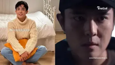 ไทม์ไลน์ "ซิงซิงนักแสดงจีน" ก่อนหายตัวปริศนา ล่าสุดเตรียมส่งตัวกลับไทย