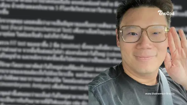 หมอยกเศส หนุ่มวัย 36 ปี ปวดท้องไม่หาย สุดท้ายตรวจพบเป็นมะเร็ง หมอยกเศส หนุ่มวัย 36 ปี ปวดท้องไม่หาย สุดท้ายตรวจพบเป็นมะเร็ง