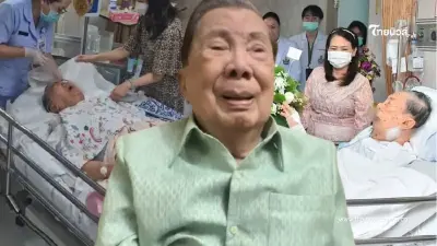 เปิดภาพ "บิ๊กจิ๋ว" พร้อมอาการล่าสุด หลังเข้ารักษาตัวที่โรงพยาบาล 2 เดือน