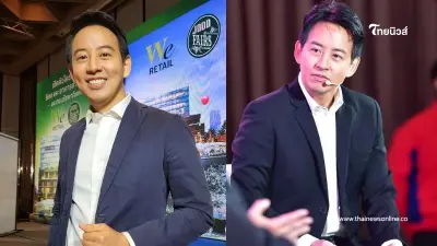 ช่องดัง ประกาศเปิดตัว "พิธีกรข่าวคนใหม่" แทนผู้ประกาศข่าวสาวที่เพิ่งออกไป