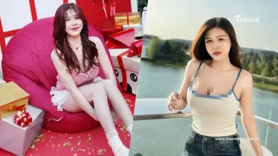เจอตัวแล้ว "น้องอลิซ" ถูกชาย 2 คน จี้ให้หยุดรถ ก่อนพาตัวไป เจอตัวแล้ว "น้องอลิซ" ถูกชาย 2 คน จี้ให้หยุดรถ ก่อนพาตัวไป