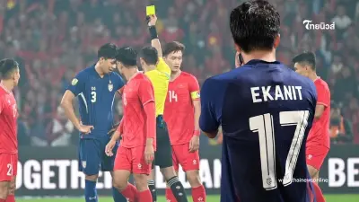 เอาแล้วไง "เจ้าบุ๊ค" พูดประโยคเด็ด หลังเจ็บเพิ่งได้ช่วยทีม เกมแพ้เวียดนาม เอาแล้วไง "เจ้าบุ๊ค" พูดประโยคเด็ด หลังเจ็บเพิ่งได้ช่วยทีม เกมแพ้เวียดนาม