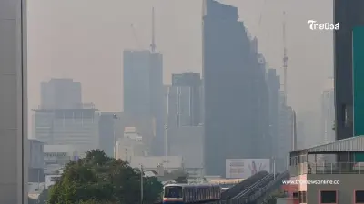 ชาวกรุงเทพฯ รีบสวมแมสก์ด่วน ค่าฝุ่น PM 2.5 พุ่งสูง อากาศไม่ดี หายใจลำบาก