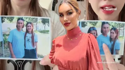 เพื่อนสนิท เปิดภาพ "แอนนา" ในชุดนักโทษหลังเข้าไปเยี่ยม