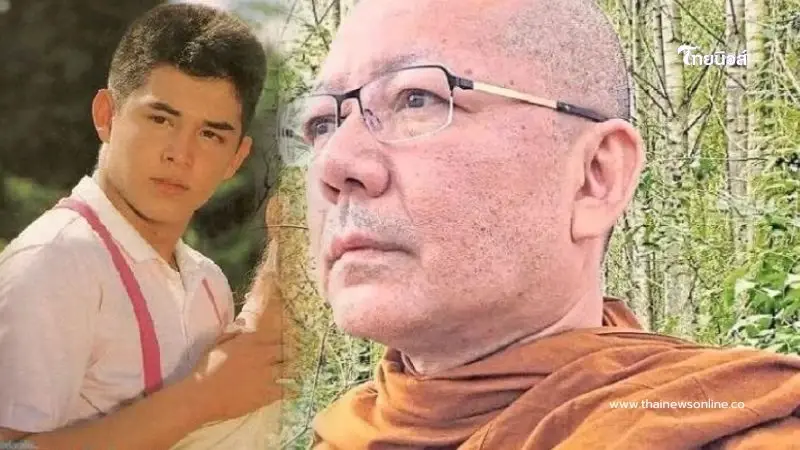 13 ปีในร่มกาสาวพัสตร์ อดีตพระเอกดัง ศึกษาธรรมมานานหลายปี 13 ปีในร่มกาสาวพัสตร์ อดีตพระเอกดัง ศึกษาธรรมมานานหลายปี