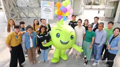 "AIS" ร่วมเฉลิมฉลอง "สมรสเท่าเทียม" ผ่านบริการดิจิทัลและขบวนสิทธิพิเศษ "AIS" ร่วมเฉลิมฉลอง "สมรสเท่าเทียม" ผ่านบริการดิจิทัลและขบวนสิทธิพิเศษ