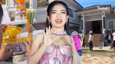 ส่องเลข "อุ๋งอิ๋ง เพชรบ้านแพง" ขึ้นบ้านใหม่ เลขตั้งศาลพระภูมิ วันขึ้นปีใหม่