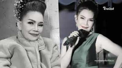 ใจหาย สิ้น "แม่เย็น จั๊กจั่น ดาวไพร" ปิดตำนานดาวร้ายตลอดกาล