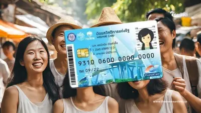 บัตรสวัสดิการแห่งรัฐ เดือนกุมภาพันธ์ 2568 ได้กี่บาท และใช้จ่ายอะไรได้บ้าง บัตรสวัสดิการแห่งรัฐ เดือนกุมภาพันธ์ 2568 ได้กี่บาท และใช้จ่ายอะไรได้บ้าง