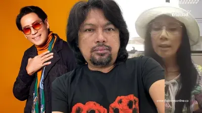 เรื่องใหญ่ "กานต์-เสก" ลั่นไม่ไว้หน้า งานนี้ลามถึง "เบิร์ด ธงไชย" แล้ว