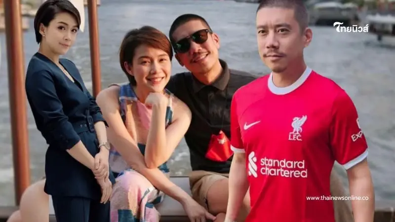เปิดเส้นทางรัก "แบงค์ - นิหน่า" ฟุตบอลคือกามเทพสื่อรัก ก่อนประกาศหย่าฟ้าผ่า เปิดเส้นทางรัก "แบงค์ - นิหน่า" ฟุตบอลคือกามเทพสื่อรัก ก่อนประกาศหย่าฟ้าผ่า