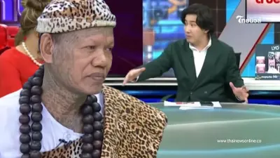 "หนุ่ม กรรชัย" เล่านาทีโดน "เณรแอ" สักสิ้นให้ ก่อนรู้ความจริง สุดสยอง