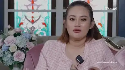 "หมอปลาย" ดวงวงการบันเทิง ปี 68 ดาราส่อแววเลิกหลายคู่ "หมอปลาย" ดวงวงการบันเทิง ปี 68 ดาราส่อแววเลิกหลายคู่