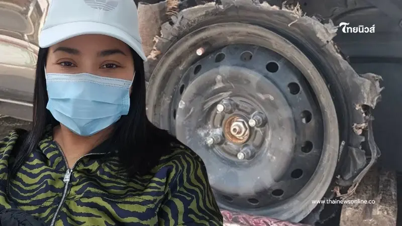 เปิดโพสต์ล่าสุด "ตั๊ก ศิริพร" รถโดนลูกหลง เหตุตำรวจไล่ล่าคนร้าย เปิดโพสต์ล่าสุด "ตั๊ก ศิริพร" รถโดนลูกหลง เหตุตำรวจไล่ล่าคนร้าย